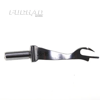 

36-16 Looper Suitable For Edge Sewing Machine Curved Needle Bending Of Needle Industrial Sewing Machine Spares Parts