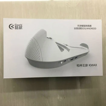 

For COOV & Handjoy KMAX compatible for IOS/ANDRIOD keypad