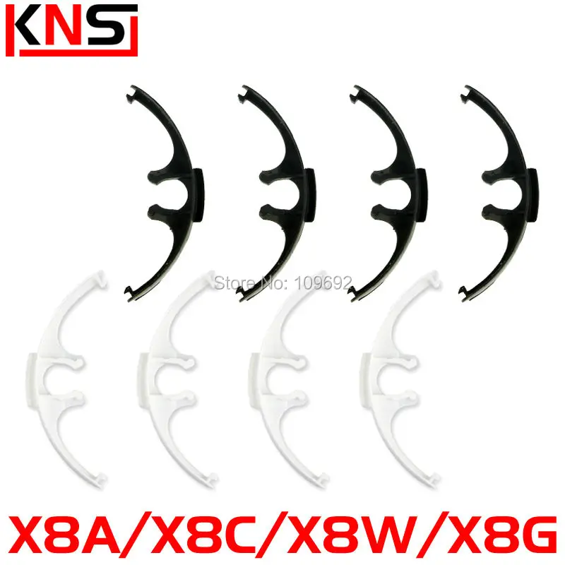 

Free shipping 8PCS Garnish for Syma X8A X8C X8W X8G 6-Axis 4CH 2.4G RC UFO Quadcopter Spare Parts Replacements Drone Accessories