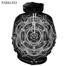 Compra psychedelic sweatshirts y disfruta del envío
