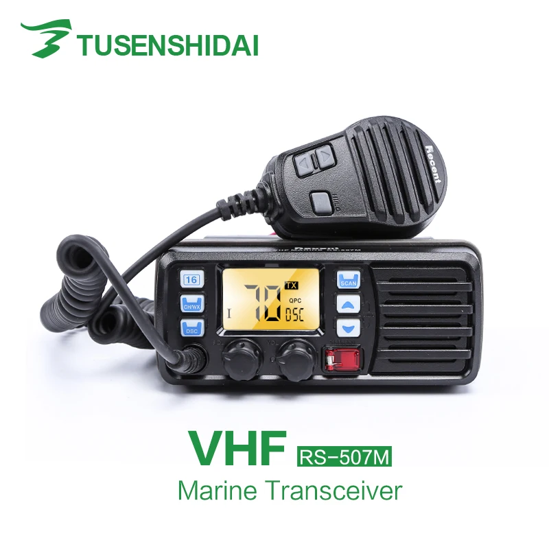 Совершенно новый IP 67 88 каналов 156 163 МГц VHF морской Walkie Talkie радио приемопередатчик