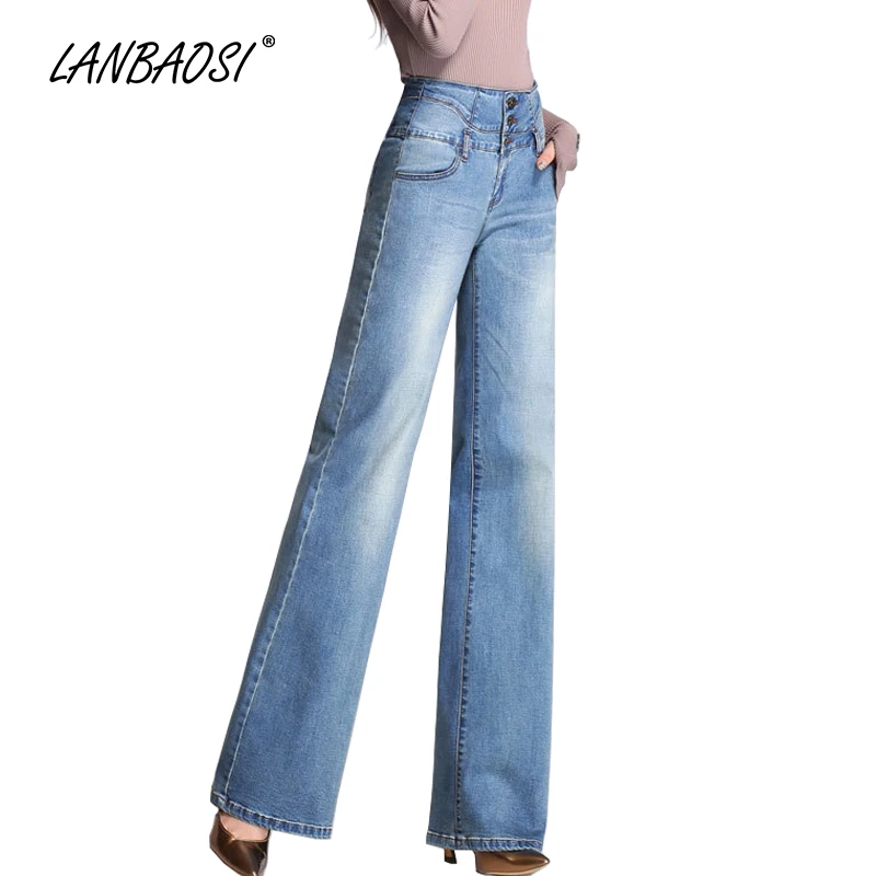 LANBAOSI JEANS Women s Wide Leg Mom Jeans High rise Ladies Palazzo Flare Blue Denim Pants