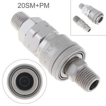 

2pcs/set TL-U4 20SM+PM Hardened Steel Pneumatic Parts Quick High Pressure Connector with Dual-interface for Air Compressor