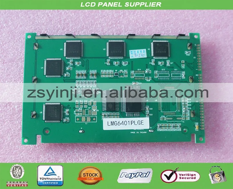 

5.1 inch replace LCD Panel LMG6401PLGE