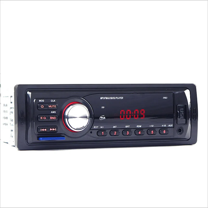 12 В автомобильный Радио аудиоплеер стерео MP3 FM передатчик поддержка USB/SD/карт