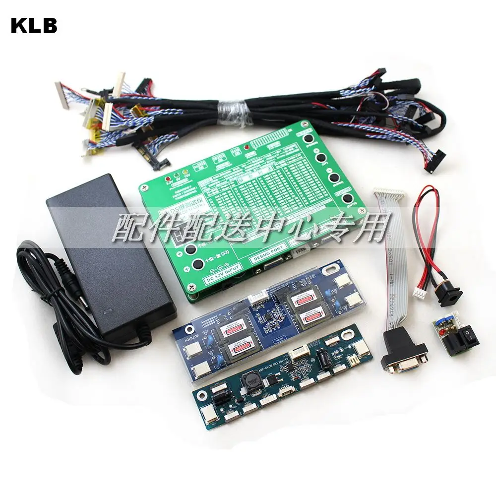 

T-60S 6th Generation Monitor Laptop TV LCD/LED Panel Tester 60 Programs w/ VGA DC LVDS Cables Inverter LED Board 12v Adapter