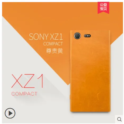 QQ20180623160241