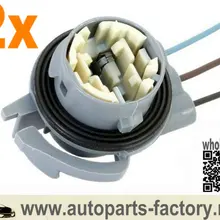 Longyue 2 комплект парковый свет лампы поворота сигнальный Разъем гнездо Аксессуары для 97-02 Camaro Trans Am LS1 T56 chevy 6"