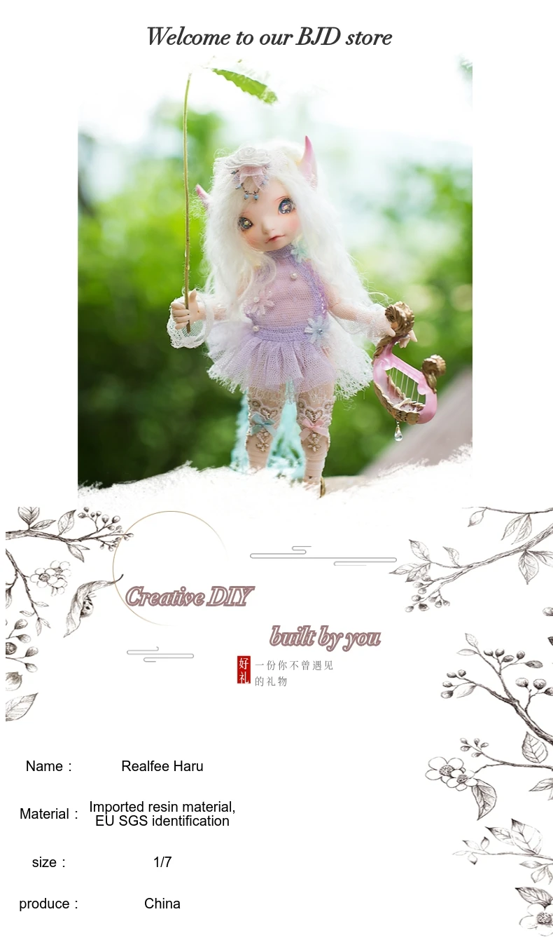 Bjd doll1/8 Haru модные куклы для мужчин и женщин куклы высокого качества магазин игрушек Коллекция подарков