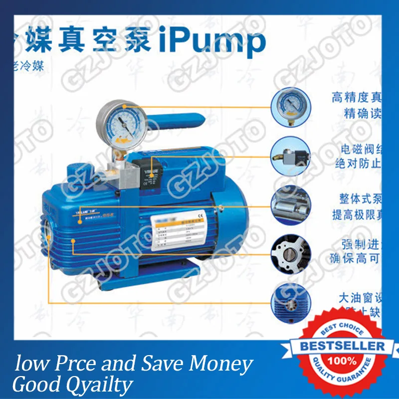 V i120SV Laboratory Suction Filter Vacuum Pump 180W 220V 50HZ Suction Filter Air Suction Pump