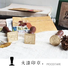 moodtape personality wooden stamp wood wax seal stamp for DIY Gift / Invitation album Decorative stamp Cotton metal stamp seal custom design stamp wax seal stamp metal handle wedding invitations favors and gifts free shipping