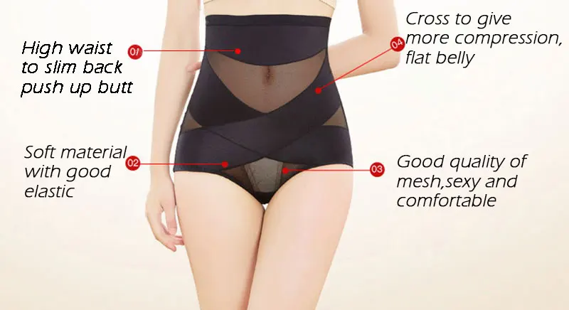 PJ4H control panties