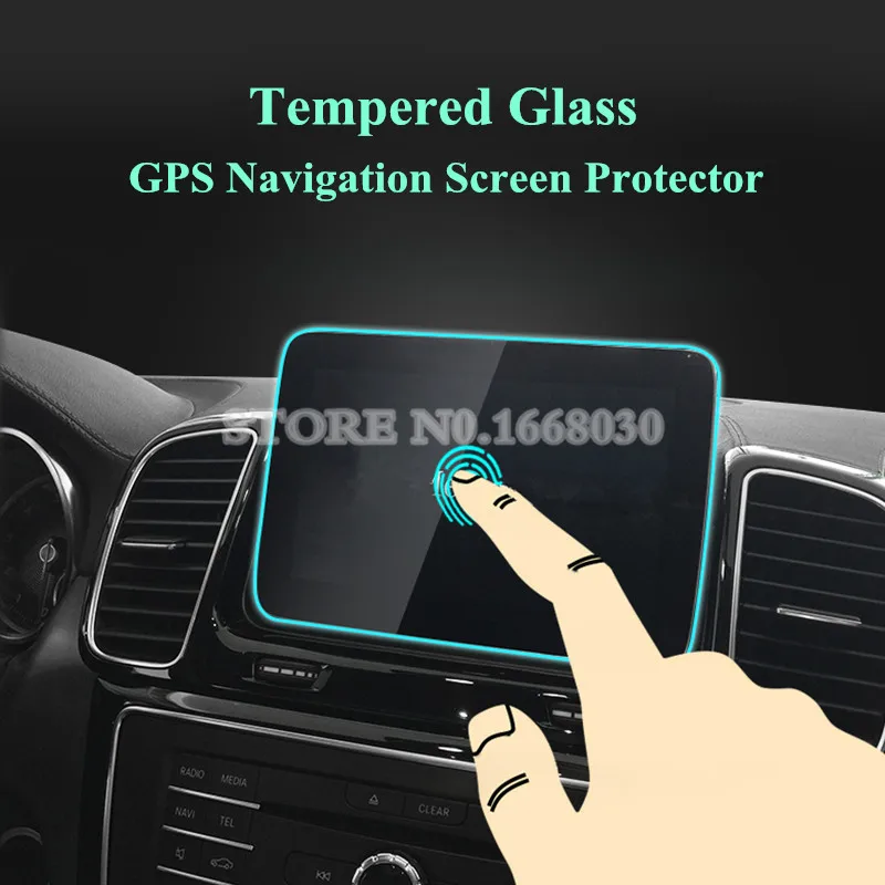 Tempered Glass GPS Navigation Screen Protector For Benz GLS X166 2016