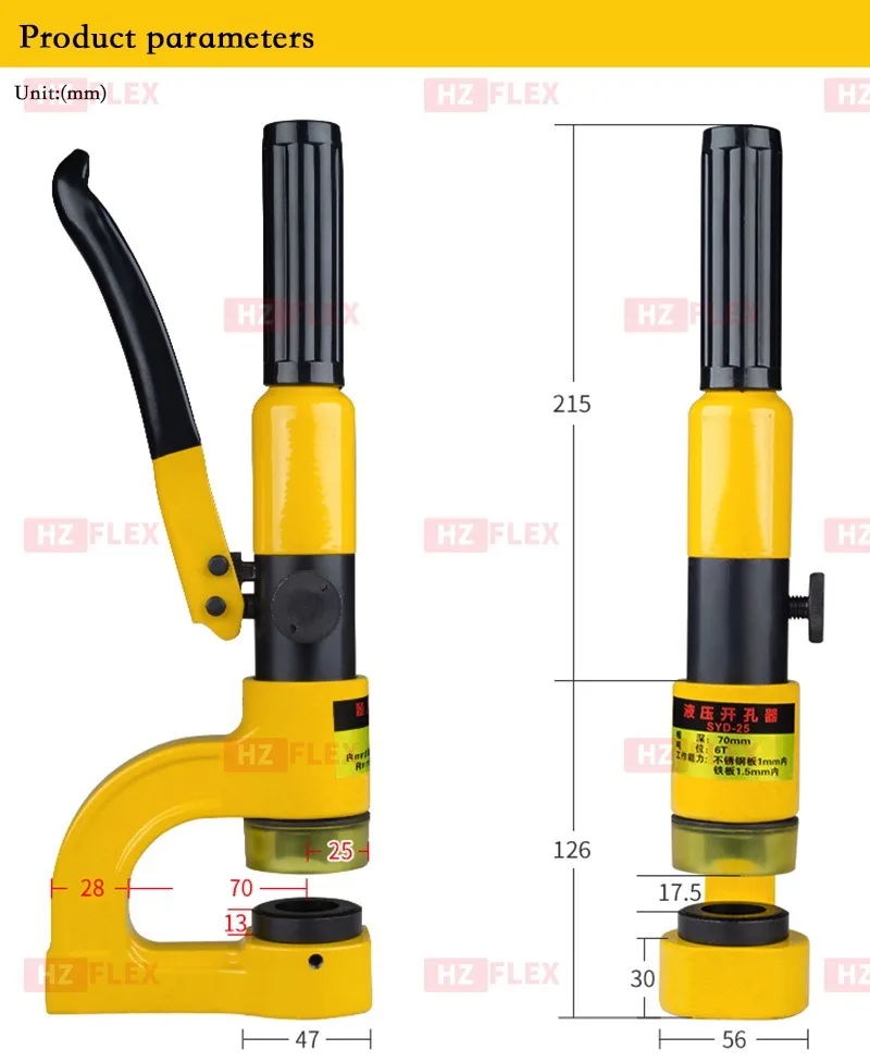 hydraulic tool3