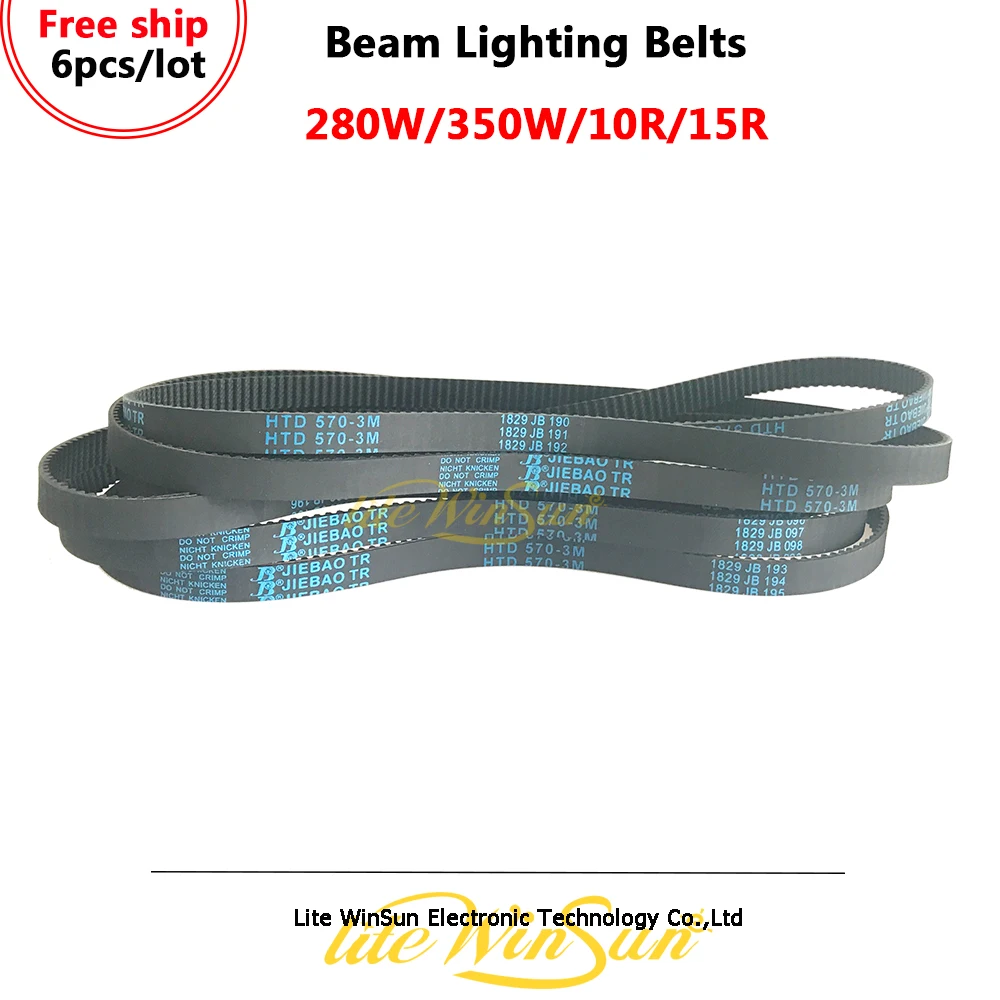 Litewinsune 6Pcs Belts Htd 570 3M 10 Pan Tilt For Beam 10R 15R 280W 350W Moving Head Lighting huismerk kopen in de aanbieding Litewinsune 6Pcs Belts Htd 570 3M 10 Pan Tilt For Beam 10R 15R 280W 350W Moving Head Lighting huismerk kopen in de aanbieding