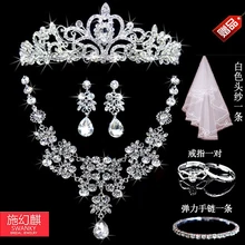 2016 nova prata cristal colar conjuntos de brincos de para mulheres conjuntos de joias de joias de casamento Whit K chapeado noiva