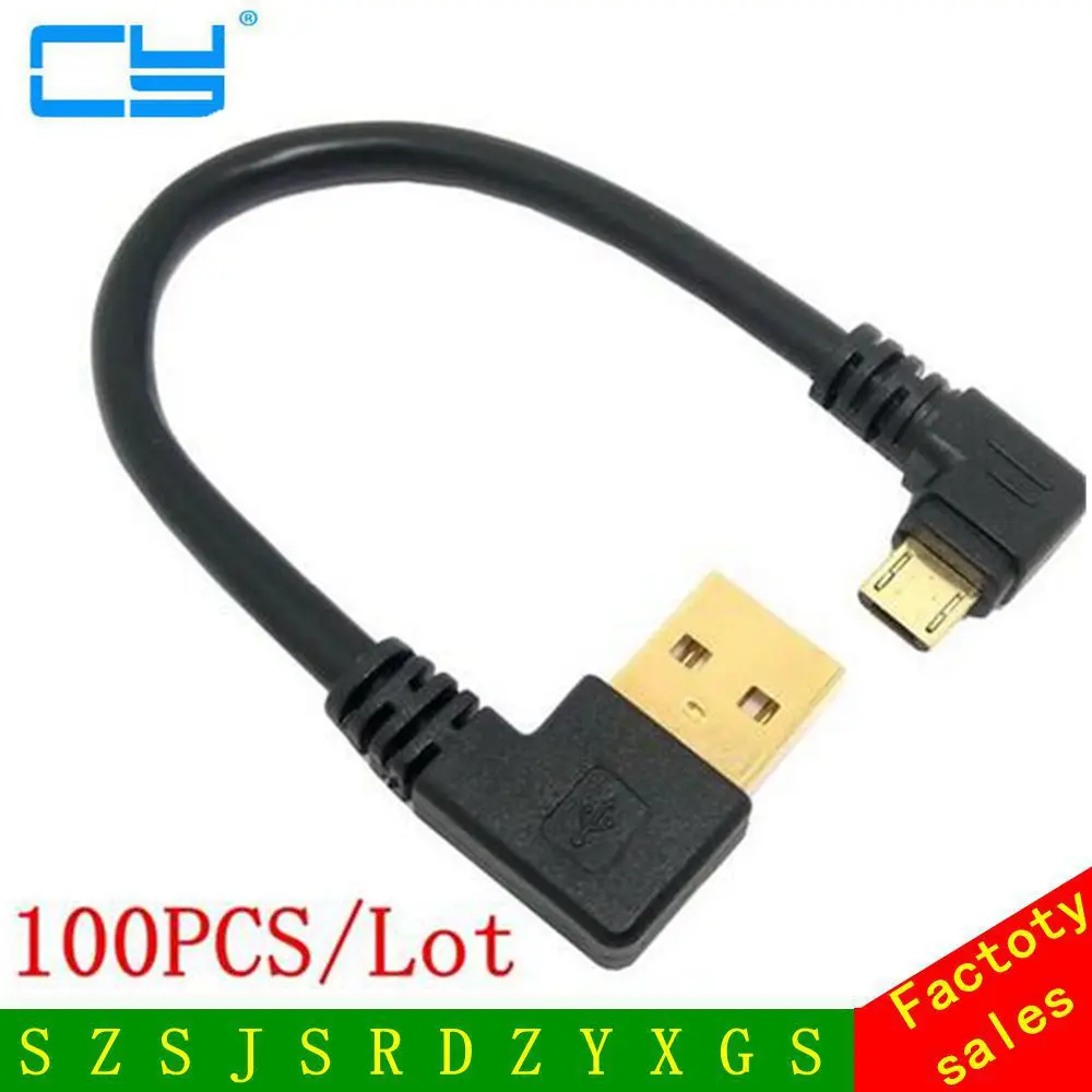 0.1M USB 3.1 Type-C Male to Micro USB 2.0 Female Short Adapter Cable