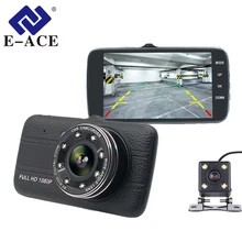 E-ACE Car Dvr Camera 4.0″ Full HD 1080P Dash Cam Auto Registrator Dual Lens Night Vision With Rear View Mirror Video Recorder