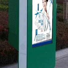1920x1080 наружный lcd рекламный дисплей цифровой рекламный киоск все в одном DIY