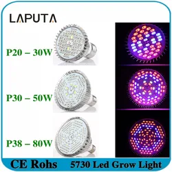 

1pcs LAPUTA Grow Led Full Spectrum 30W 50W 80W E27 Led grow light Spot Lamp UV IR Red Blue White For Grow Box Flowering Plants