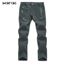 Водонепроницаемые походные брюки мужские теплые утолщенные уличные флисовые брюки для альпинизма, альпинизма, треккинга, кемпинга брюки h83