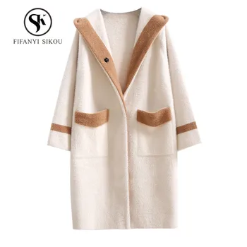 

Winter New Mink Cashmere Long Cardigan Coat Hooded Knitting Sweater Coat Women Loose Casual Thick Sweaters Warm Outerwear Female