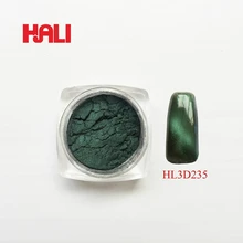 3D магнитный пигмент, 3D цвет пудры, 3D эффект пигмент для DIY украшения, 1 лот = 10 грамм HL3D235 темно-зеленый