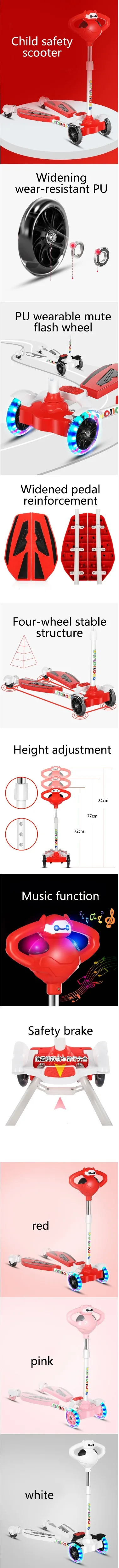 2-3-68-tmall.com