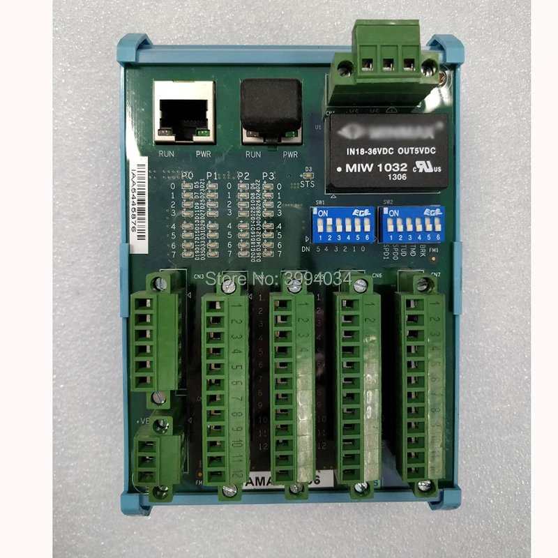 AMAX-1756