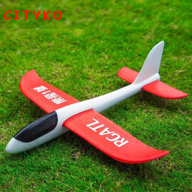 

Hand Launch Throwing Glider Aircraft Non-toxic EVA Foam Inertial Airplane Model Plane Can Fly Children Hand throwing Aircraft