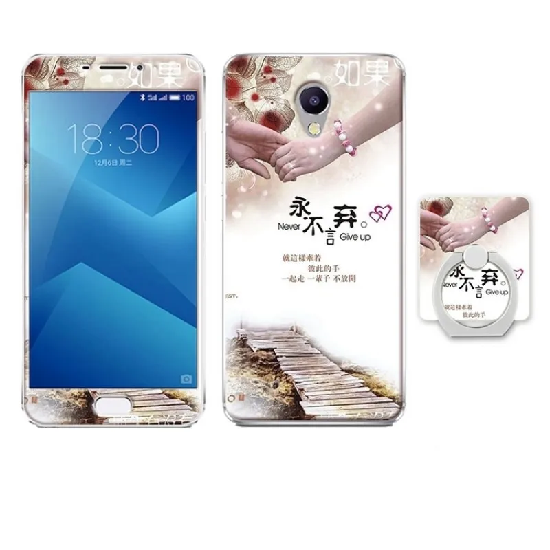 meizu m5 note case cover glass screen protector  (9)