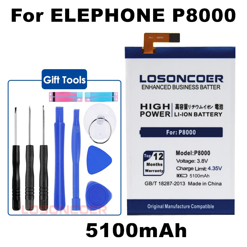 

LOSONCOER 5100mAh for Elephone P8000 Battery
