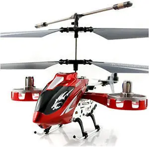 dragon series helicopter