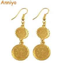 Anniyo Arab монеты серьги для женщин; цвет золотистый ислама Ближнего Востока, ювелирных изделий в мусульманском арабском Пункт#004306