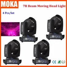 4 шт./лот 230 Вт 7R Шарпи перемещение головы луч света с места 14 каналов DMX эффект освещения профессиональный dj оборудование
