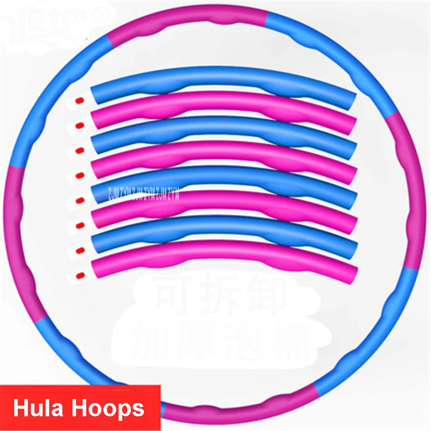 Супер 98-100 см фитнес съемные потери веса жесткая трубка оборудование Талия Новогодние декоративные шарики круг HK-HLQ520 розовый/серый/зеленый