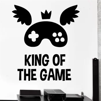 

Wall Sticker Gaming Quote King Of The Game Vinyl Decal
