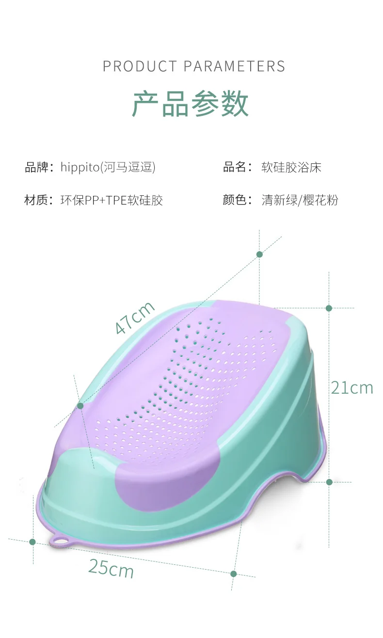 Прокладка пластина Новорожденные силиконовая Ванна Рамка подставка для купания может садиться и нескользящая универсальная детская стул для ванной стул кронштейн для душа