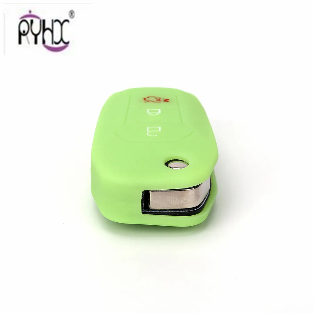 Ford key cover46