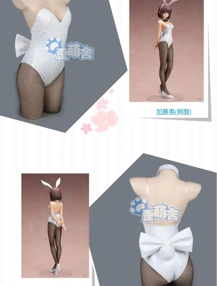 QQ20190412115707