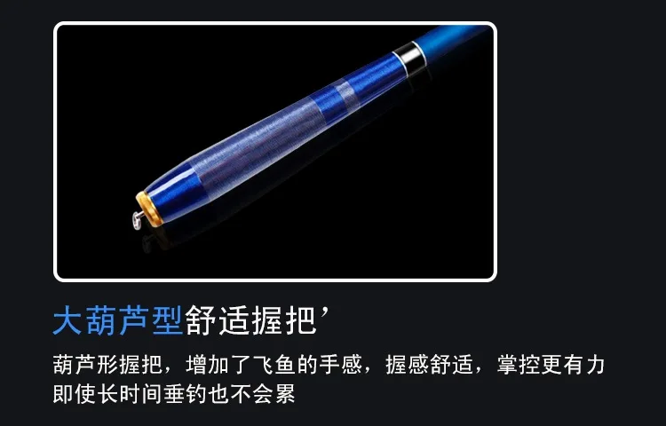 3.6-7.2M Stream Fishing Rod Carbon Fiber Telescopic Fishing Rod Ultra Light Carp Fishing Pole Free Shipping13