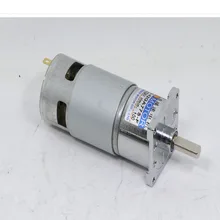 DC geared motor, 12V/24V high power and large torque 775 motor, CW/CCW speed motor