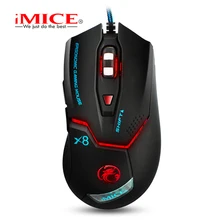 iMICE Professional Wired Gaming mouse 3200dpi USB Optical Mouse 6 Buttons Computer Mouse Gamer Mice For PC Laptop X8 цена iMICE Professional Wired Gaming mouse 3200dpi USB Optical Mouse 6 Buttons Computer Mouse Gamer Mice For PC Laptop X8 цены онлайн