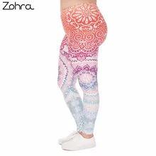 Zohra Plus Size Women Leggings Aztec Round Ombre Printing Stretch High Waist Large Size Trousers Pants For Plump Women