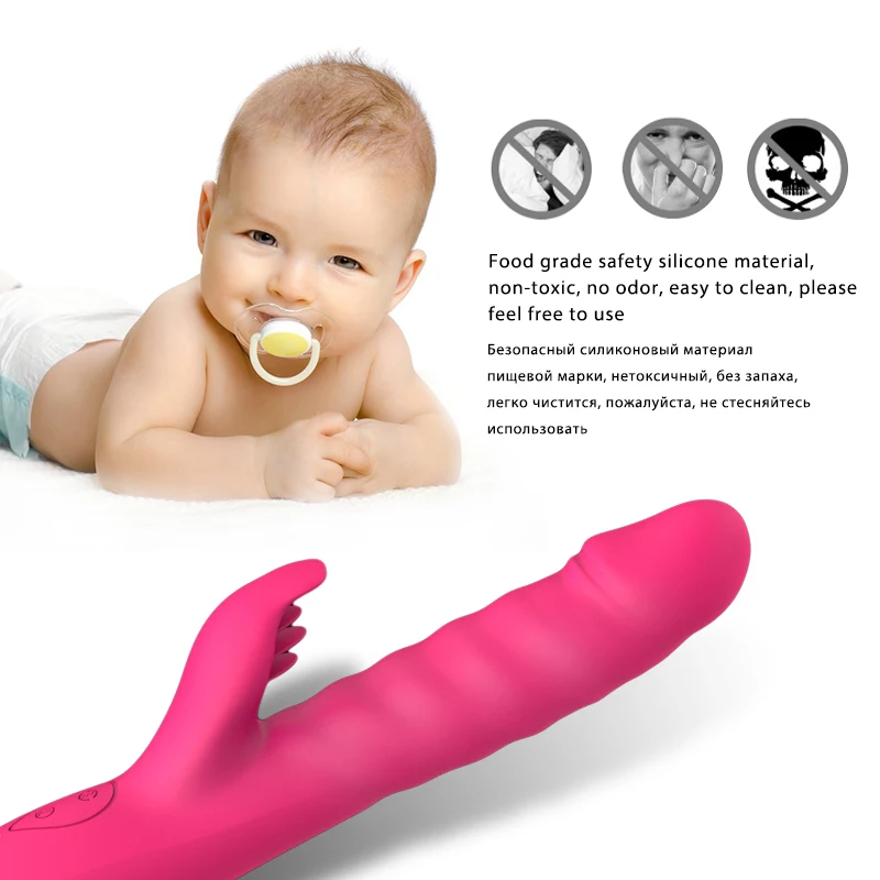 G spot vibrator (6)