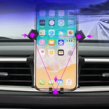 Для Nissan Qashqai J11 2014 2015 2016 2017 2018 автомобилей Air Vent Mount смартфон подставка держатель Мобильный телефон стабильной Колыбель