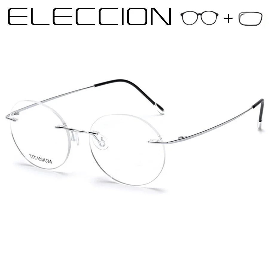 

ELECCION Pure Titanium Rimless Prescription Glasses Men Myopia Eyeglasses Women Optical Frame 2019 NEW Round Spectacles Superb