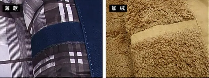 QQ20170925093500