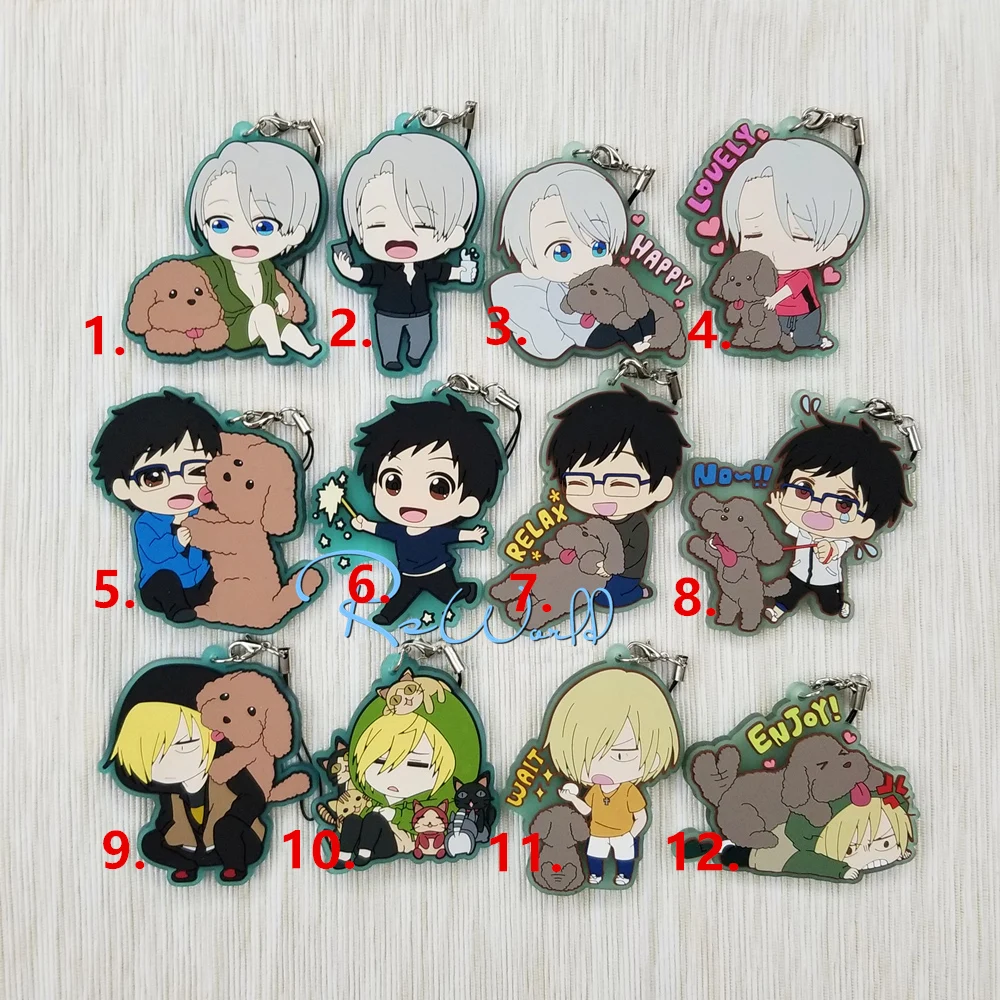 Yuri!!! on Ice Anime Nikiforov Victor Plisetsky Yuri Katsuki Makkachin Rubber Keychain | Игрушки и хобби