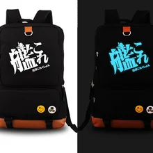 Япония аниме Kantai коллекция shimakaze световой Косплэй рюкзак мультфильм холст студент школьный унисекс дорожная сумка